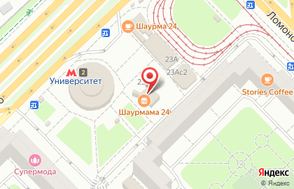 Копировальный центр Копирка «Университет» на карте