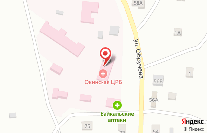 Окинская центральная районная больница на карте