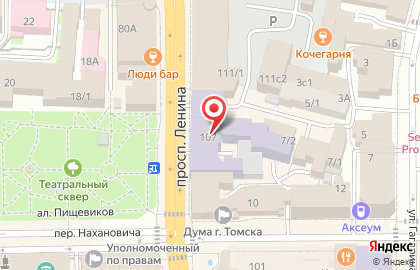 Журнал Бюллетень сибирской медицины на карте