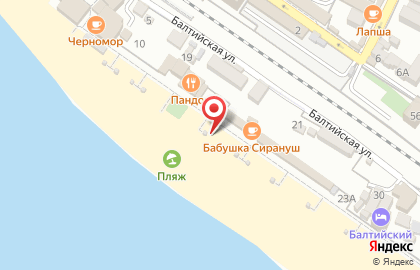 О! Эскимо на карте