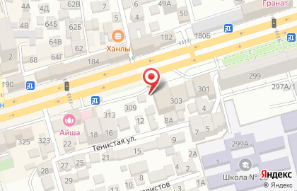 Ателье в Махачкале на карте