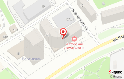 Свадебное агентство Feerie в Петрозаводске на карте
