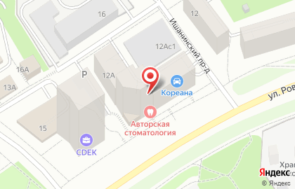Микрофинансовая организация Экспресс Займ в Петрозаводске на карте