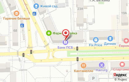 Ветеринарная аптека в Омске на карте