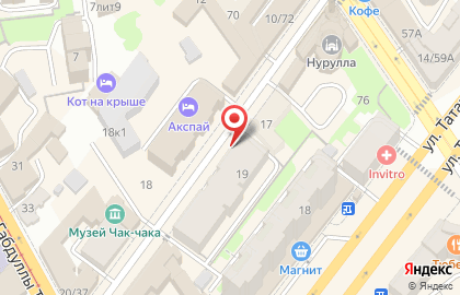 Магазин восточных товаров Магриб на карте