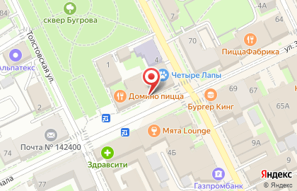Магазин суши Суши wok на улице 3 Интернационала в Ногинске на карте