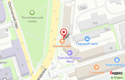 Кафе-столовая Кухня на карте