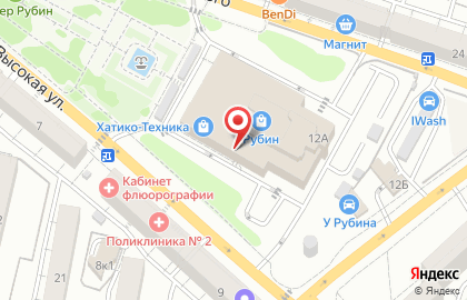 Служба доставки Сдэк в Кировском районе на карте