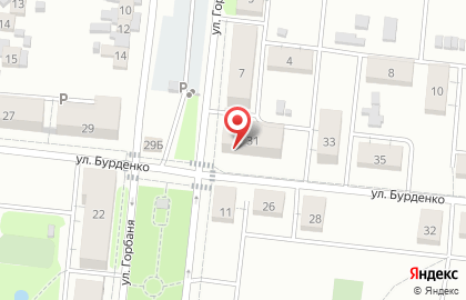 Областной центр дезинфекции на площади Карла Маркса на карте