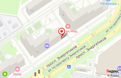Мясной магазин Жаркое на проспекте Энергетиков на карте