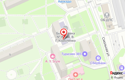 Эндомедпроект ООО на карте