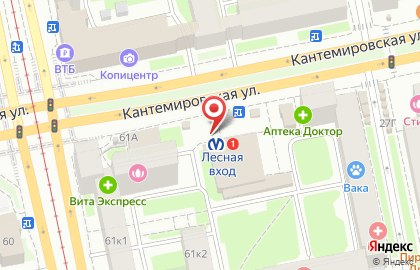 Банкомат Промсвязьбанк на метро Лесная на карте