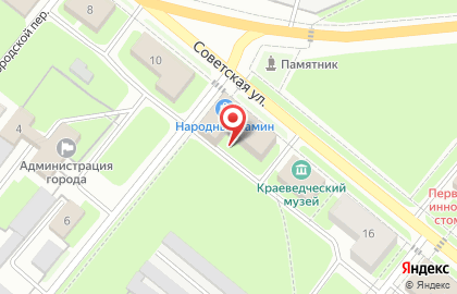 Строитель на Советской улице на карте