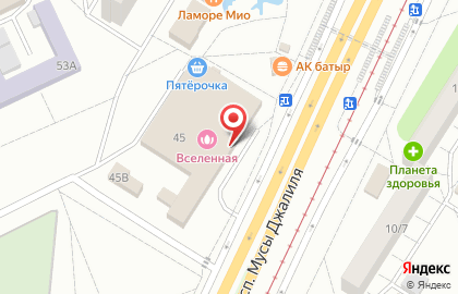 Магазин Радуга вкуса в Набережных Челнах на карте