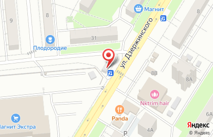 Магазин пакетов и одноразовой посуды на улице Дзержинского на карте