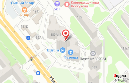 Магазин парфюмерии и косметики, ИП Никитина Е.В. на карте