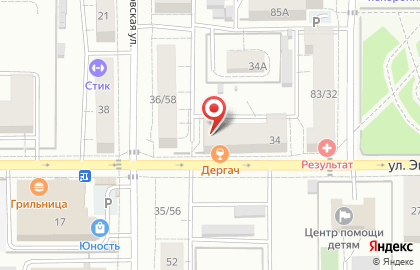 Бар-бильярд на улице Эмилии Алексеевой на карте