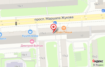 Пиццерия Додо Пицца на проспекте Маршала Жукова на карте
