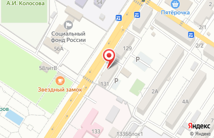 Магазин хозтоваров на улице Адмирала Нахимова на карте