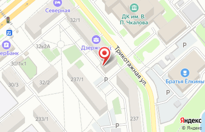 Центр детского развития Город Детства на проспекте Дзержинского на карте