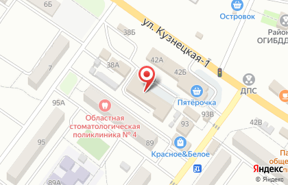 Столовая Ахтубинец на карте