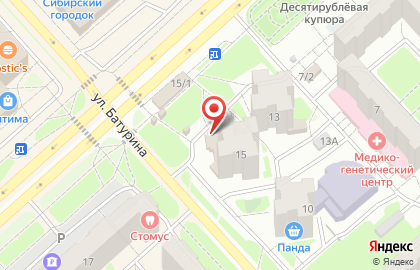 Аптека Эконом на улице Молокова на карте