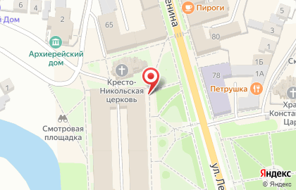 Киоск печатной продукции Роспечать на улице Ленина на карте