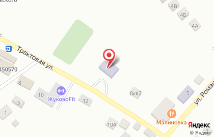 Детский сад Ласточка на Трактовой улице на карте