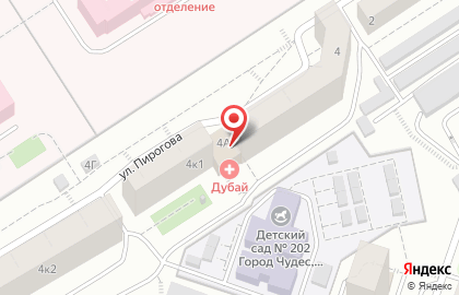 Бизнес-центр на Пирогова на карте