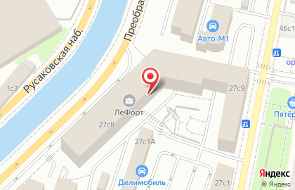 Экспресс-центр выдачи заказов Avon на Электрозаводской улице на карте