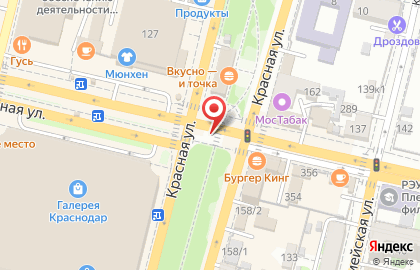 Fresh Haval Краснодар на ​Горячеключевской улице на карте