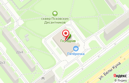 Юридический кабинет в Фрунзенском районе на карте