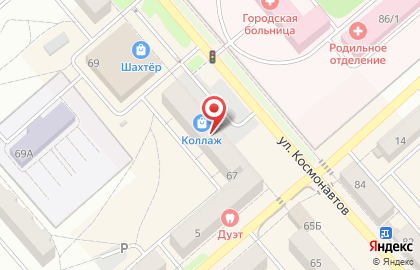 Магазин по продаже оригинальных подарков и сувениров на карте