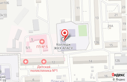 Колледж жилищно-коммунального хозяйства АГАСУ на Украинской улице на карте