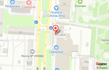 Мастерская по ремонту обуви в Ленинском районе на карте