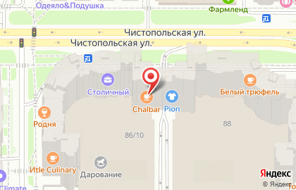 Chalbar в Ново-Савиновском районе на карте