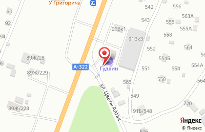 Хозмаркет для садоводов Агроном на Змеиногорском тракте на карте