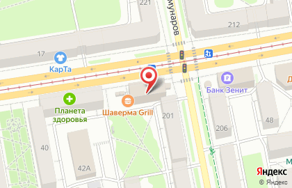 Аптека Планета Здоровья на улице Ленина, 44а на карте