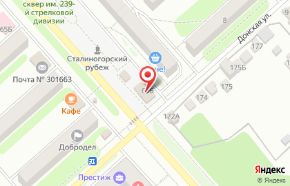 Магазин автотоваров Стоп на карте