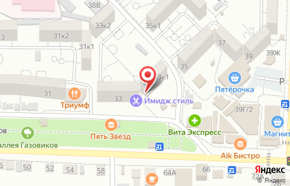 Ветеринарный кабинет Мой Друг на карте