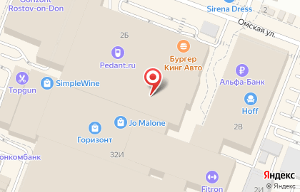 Магазин Дом Кофе на проспекте Михаила Нагибина на карте