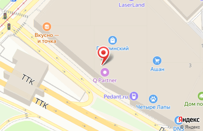 Магазин косметики Mirra на метро Ленинский проспект на карте