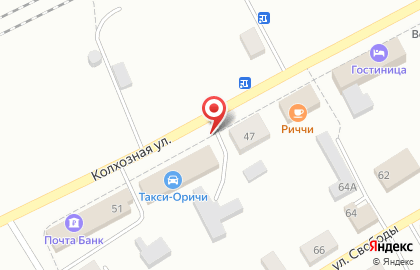 ОАО Газпром газораспределение Киров на Колхозной улице на карте
