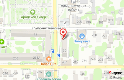 Страховая компания Росгосстрах на улице Ленина на карте