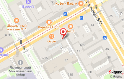 Сеть фотоцентров, ИП Вьюниченко С.В. на карте