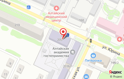 Столовая Барнаульский техникум индустрии питания и сферы обслуживания на карте
