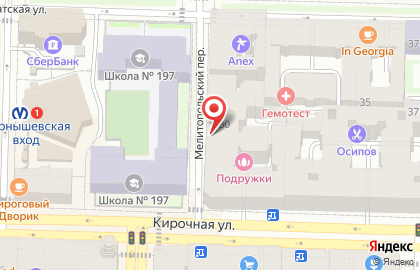 Фотостудия НеТишина на карте