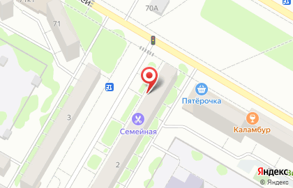Телекоммуникационная компания Зеленая точка Уфа на улице Победы на карте