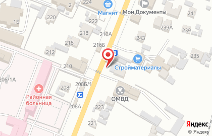 Нотариус Китанина В.А. на карте