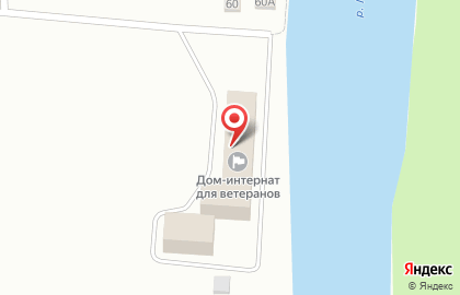 Сланцевский Дом-интернат Ветеранов Войны и Труда на карте